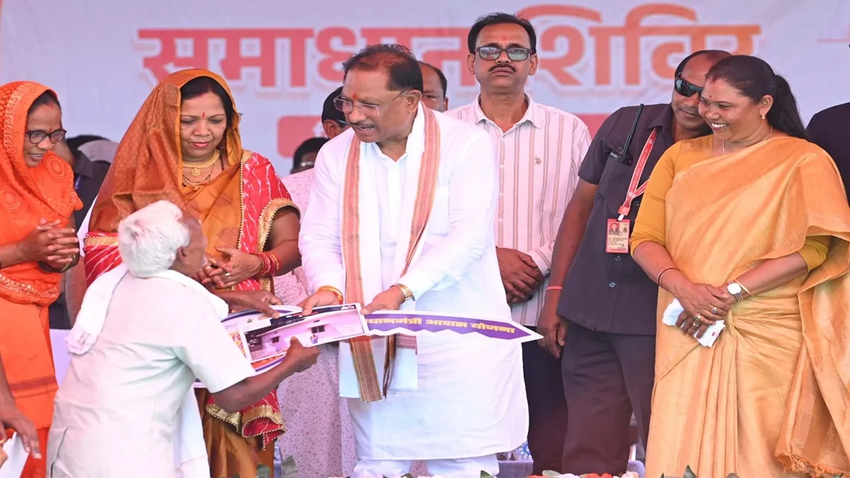 CM Vishnu deo sai- India TV Hindi