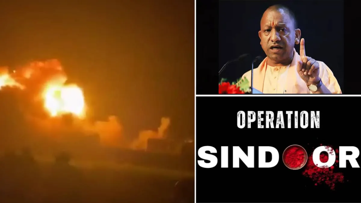 Operation Sindoor, CM Yogi