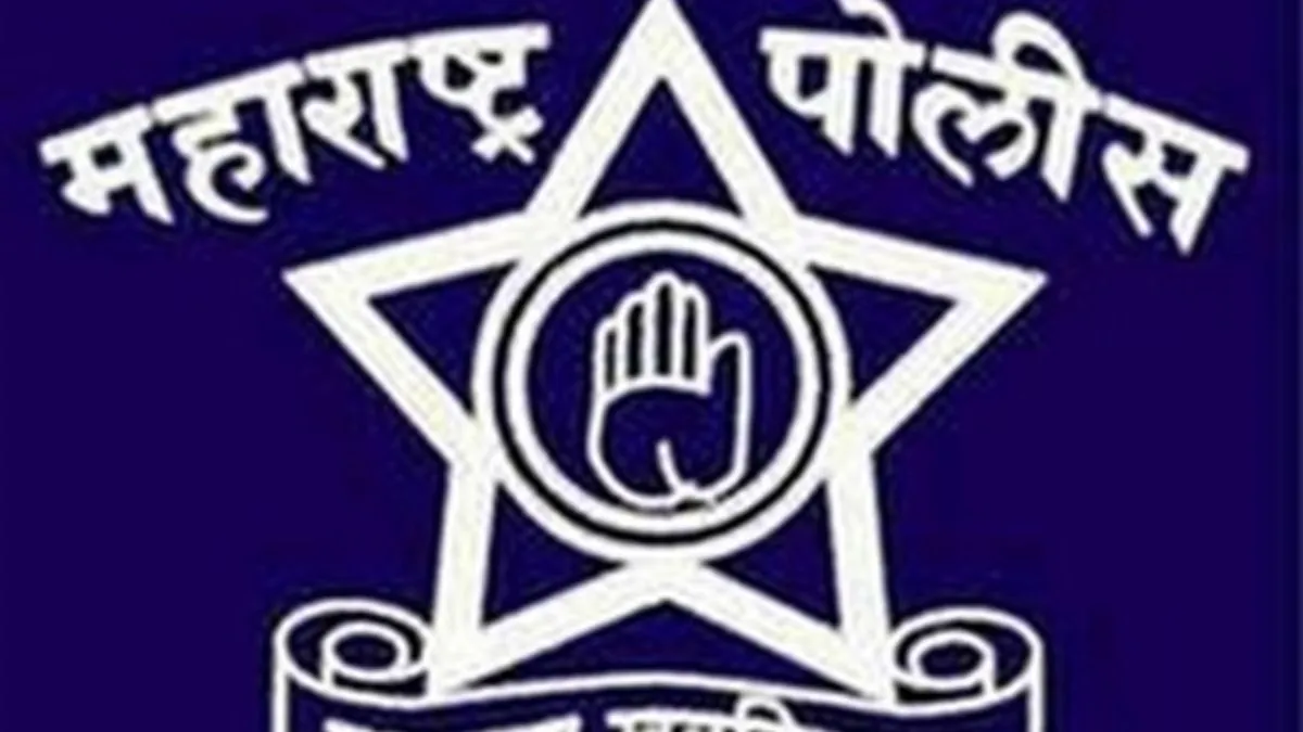 महाराष्ट्र पुलिस - India TV Hindi