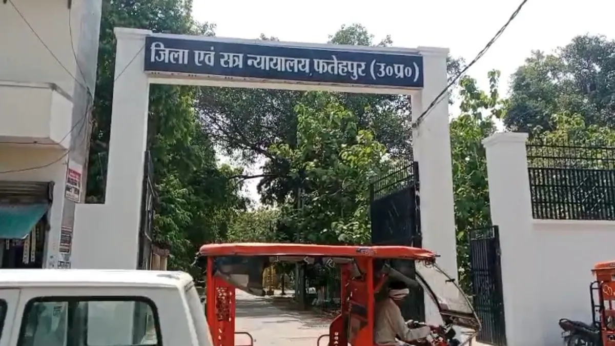 अदालत ने रेप के आरोपी को सुनाई फांसी की सजा- India TV Hindi