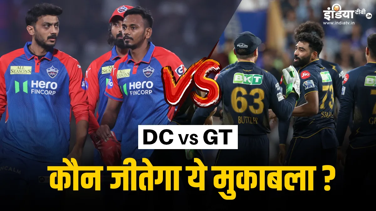 Delhi capitals vs gujarat titans