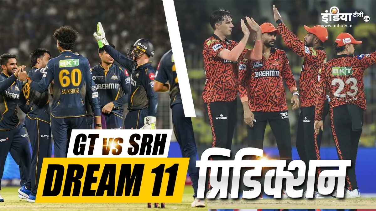 Gujarat Titans vs Sunrisers Hyderabad