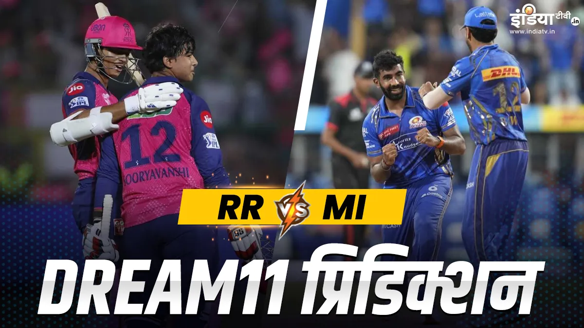 Rajasthan Royals vs Mumbai Indians