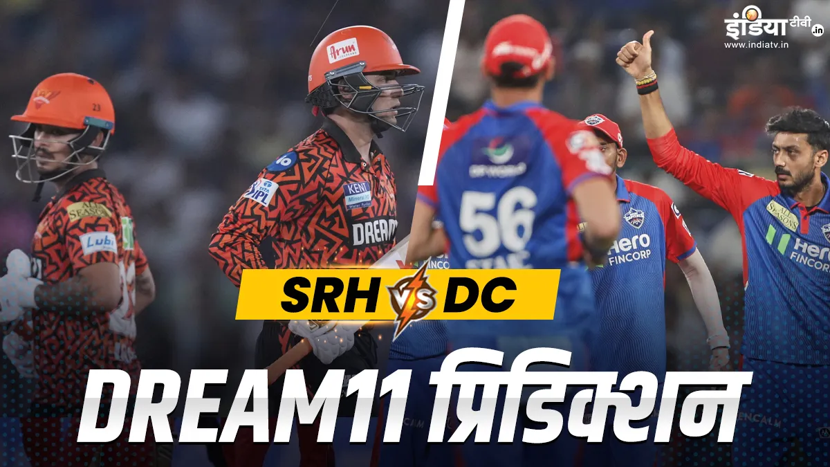 SRH vs DC 