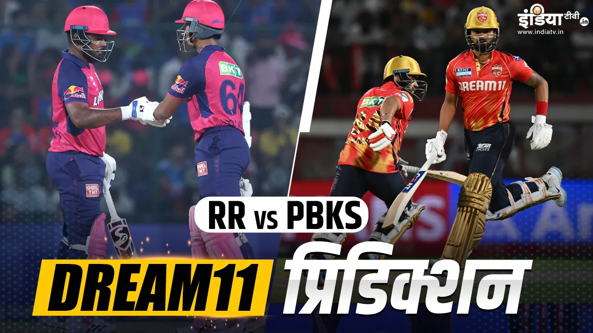 Rajasthan Royals vs ...