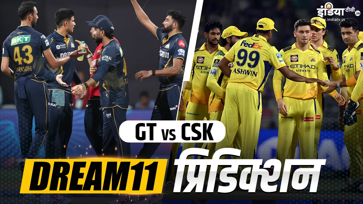 Gujarat Titans vs Chennai Super Kings