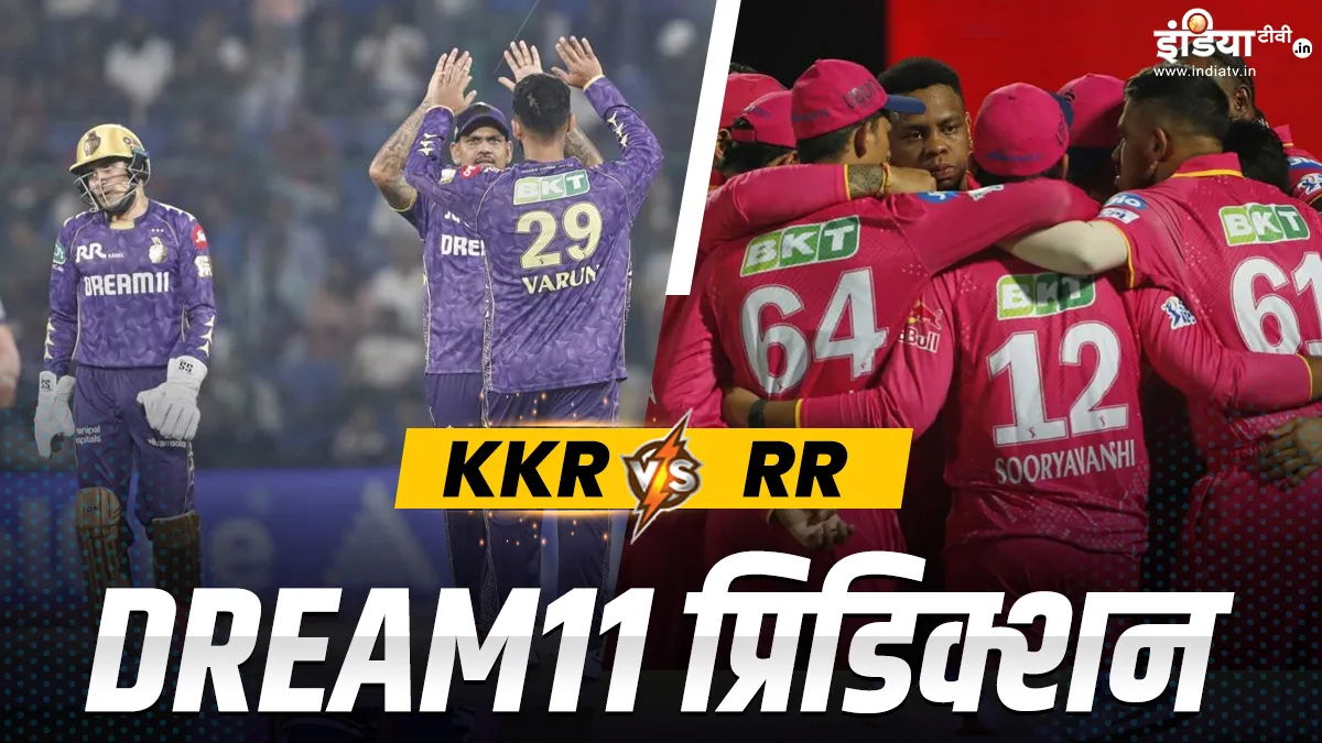 Kolkata Knight Riders And Rajasthan Royals- India TV Hindi