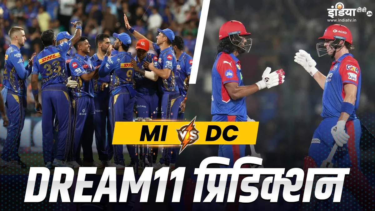 Mumbai indians vs delhi capitals