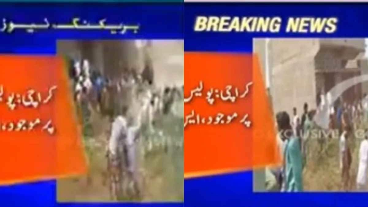 Drone attack claims on Pakistan