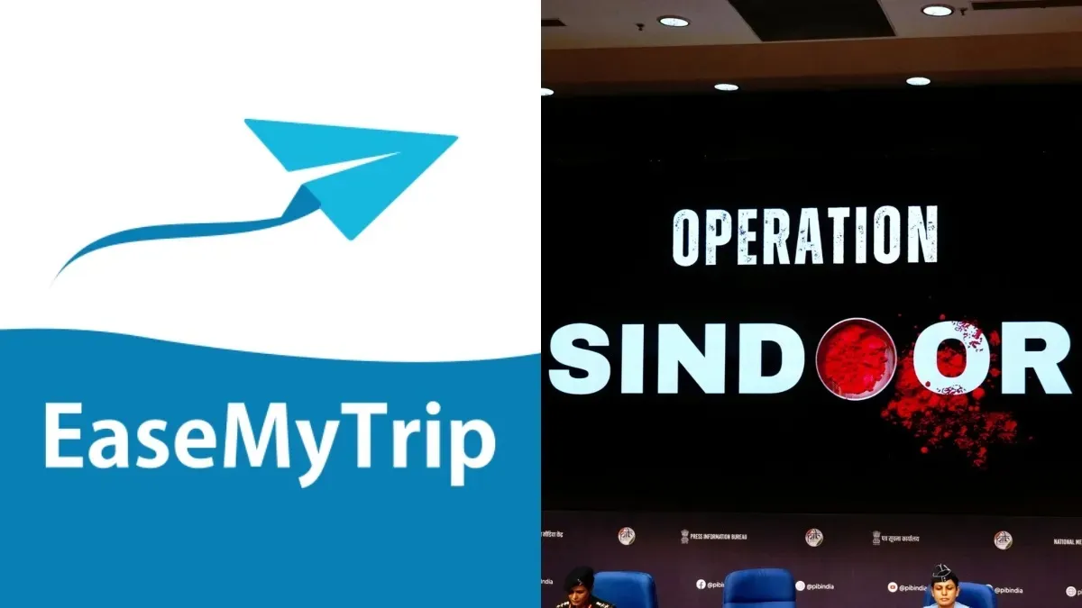 ईजमाईट्रिप- India TV Paisa