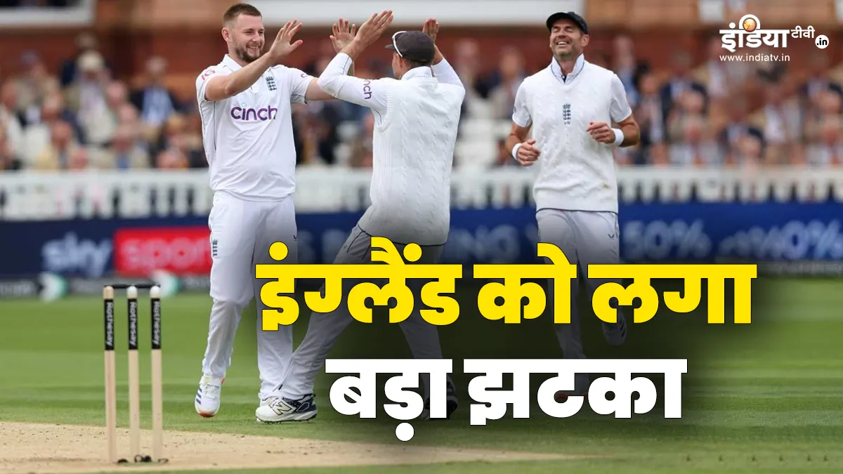England Cricket Team