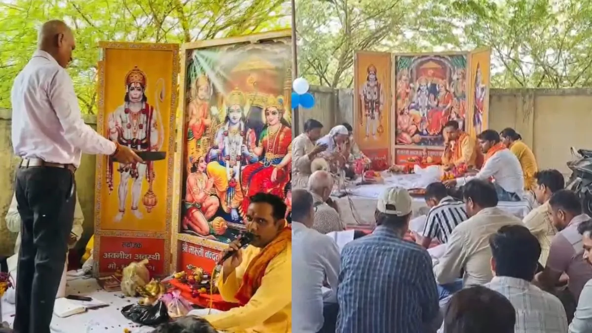 इटावा के बिजलीघर में पूजा-पाठ।- India TV Hindi