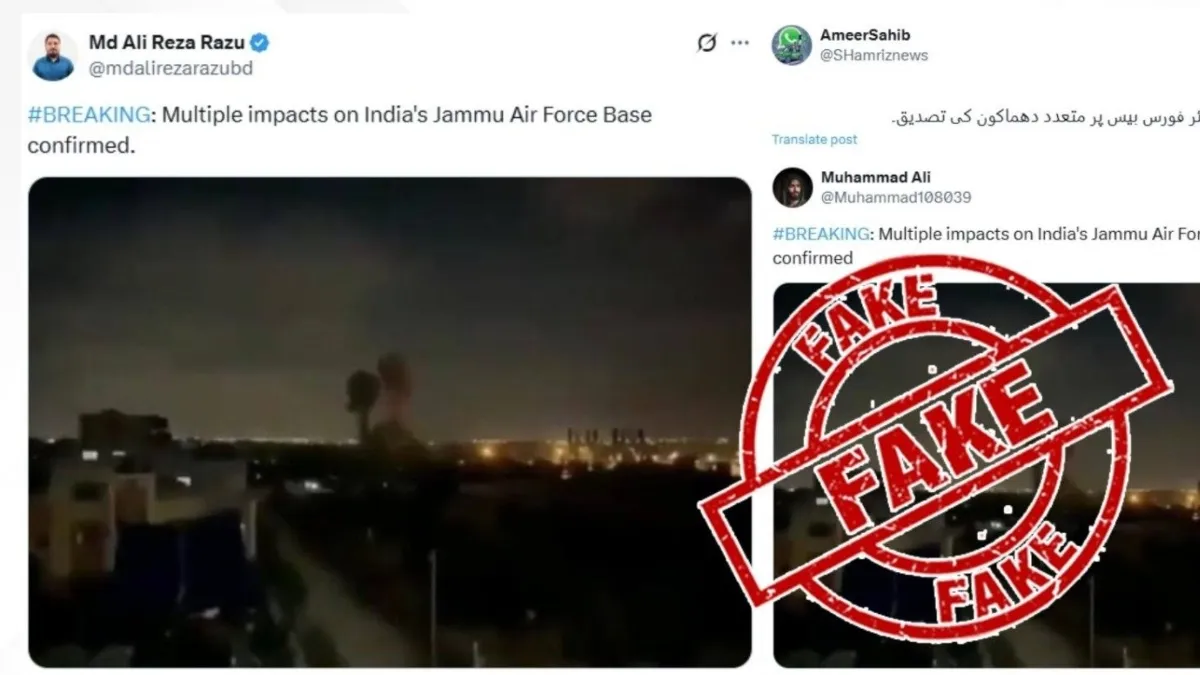 Fact Check- India TV Hindi
