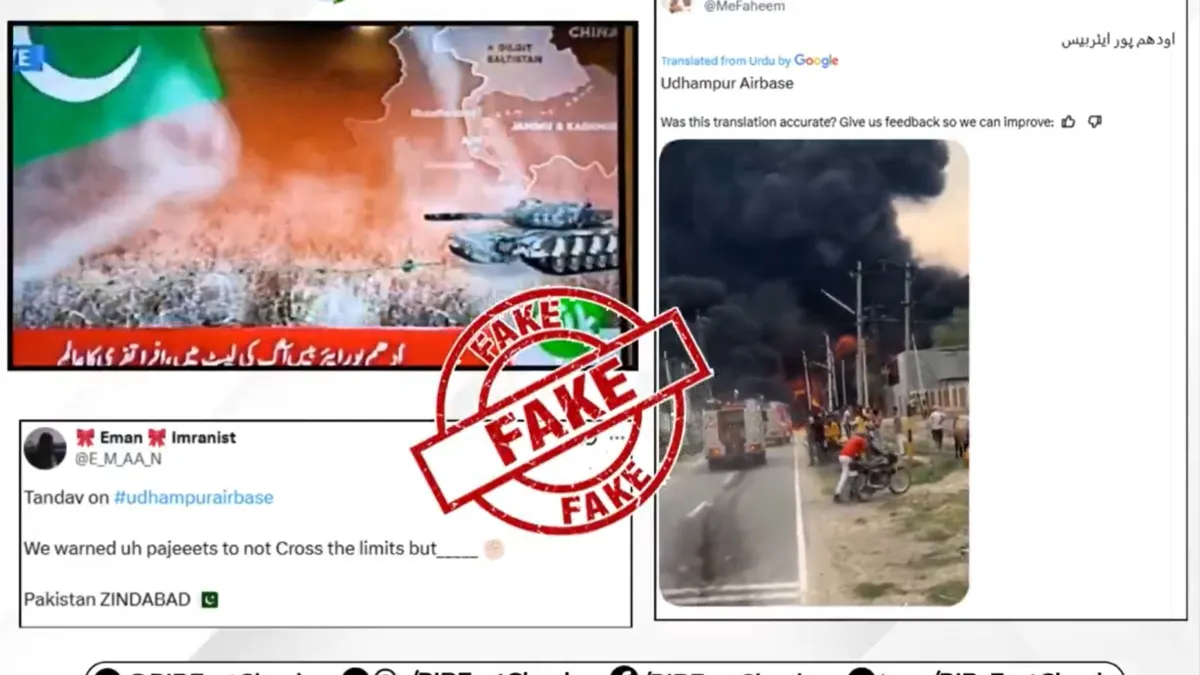 Fact Check- India TV Hindi