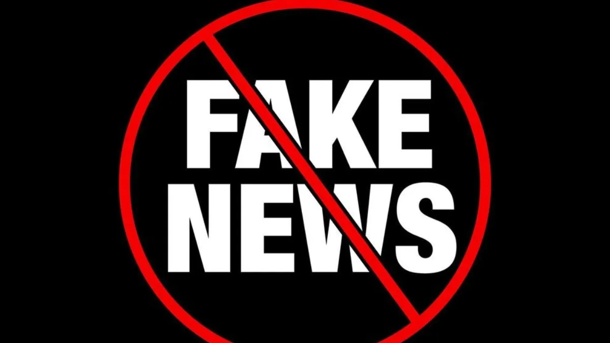 Fake News Logo- India TV Hindi