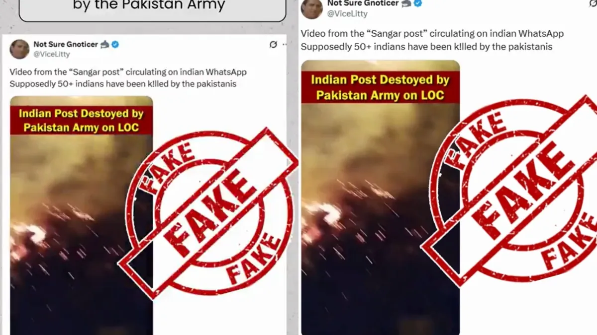 Fake Video- India TV Hindi