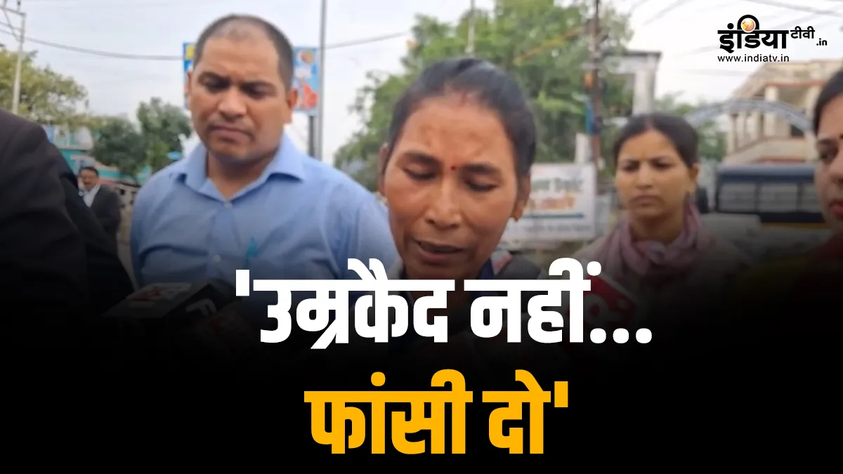 अंकिता भंडारी की मां