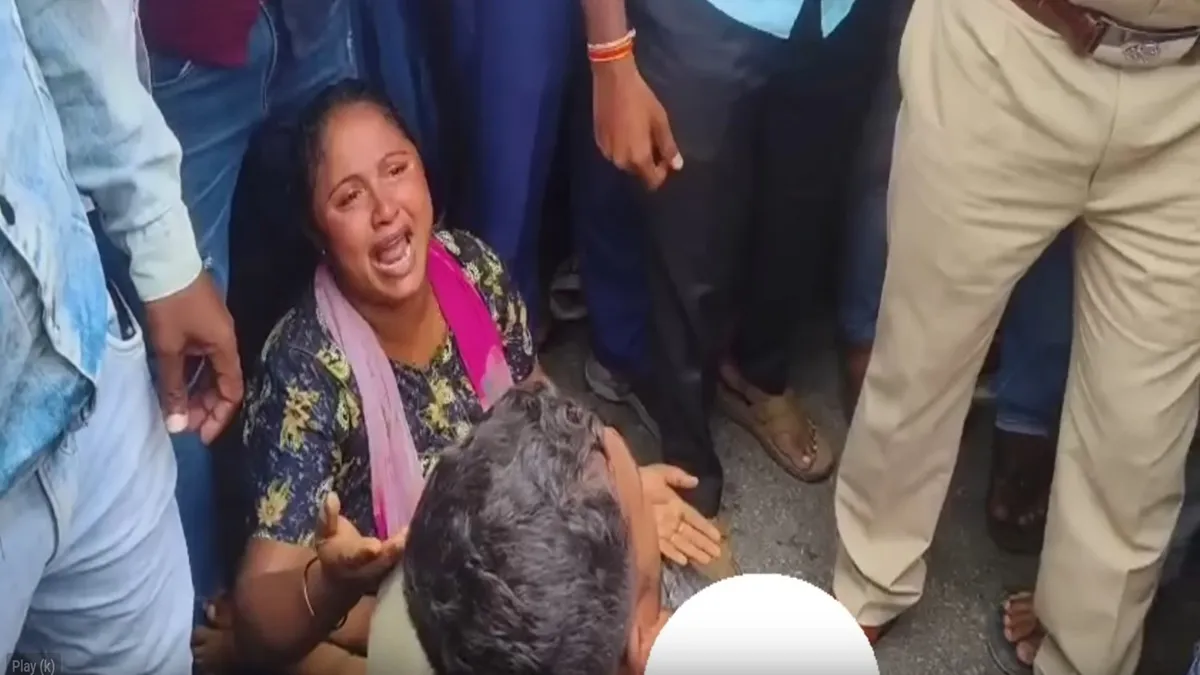 बच्ची के माता-पिता और...