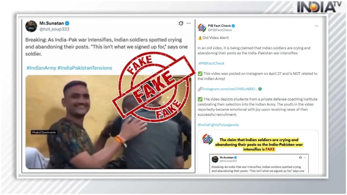 फेक वायरल वीडियो- India TV Hindi