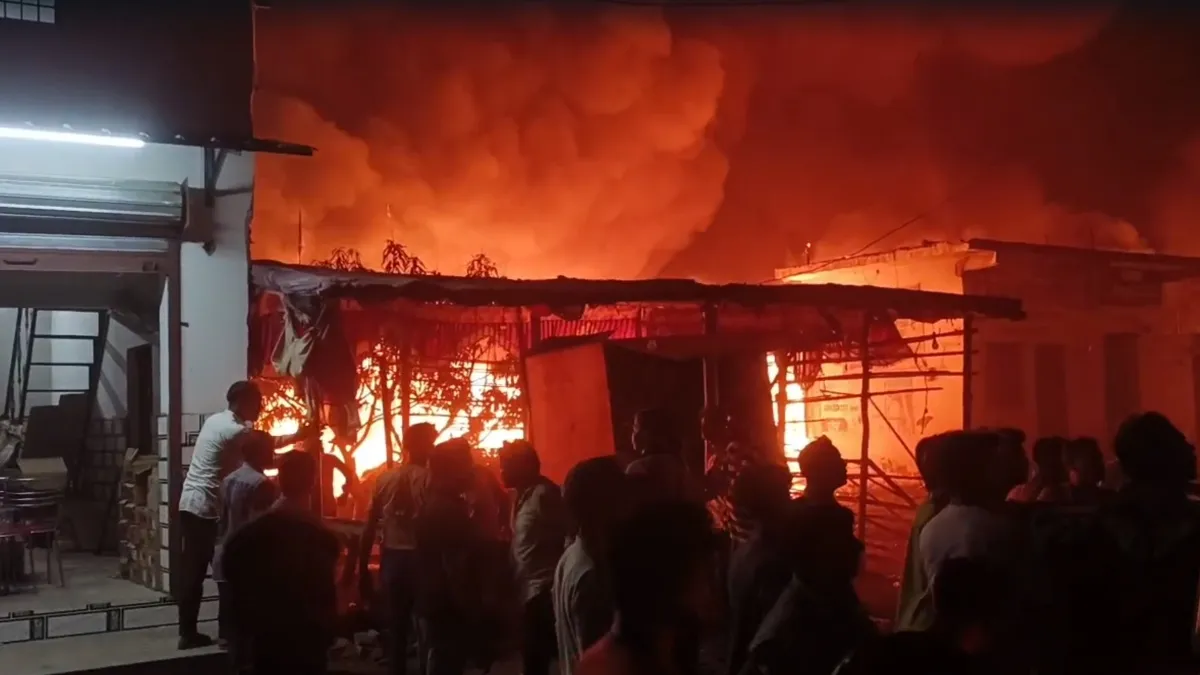 cloth market fire- India TV Hindi