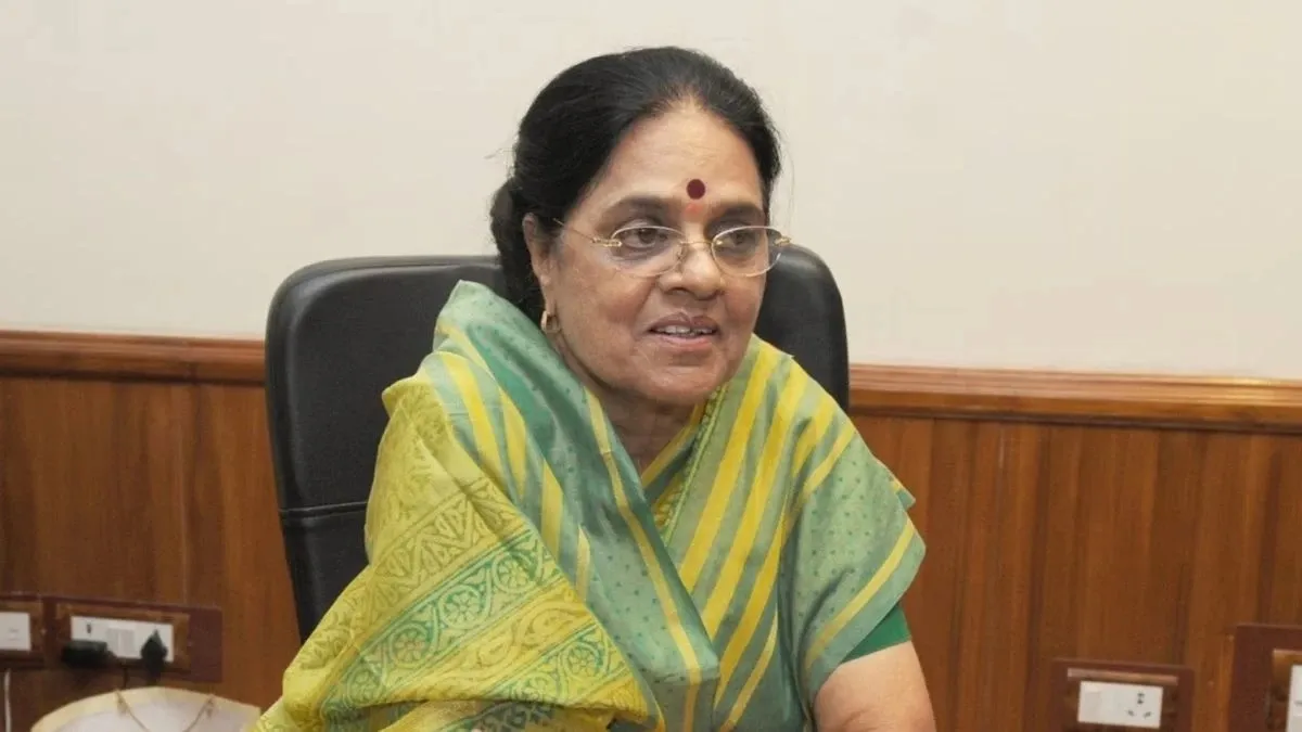 Girija vyas
