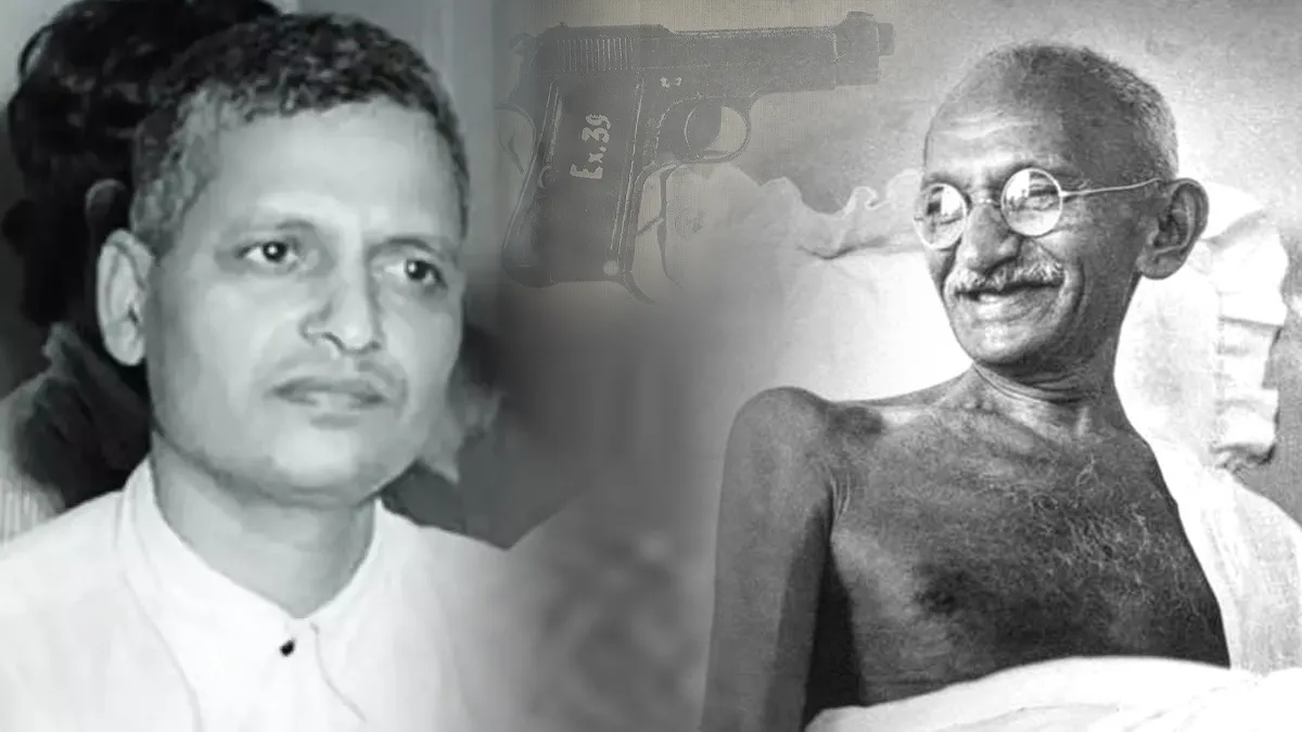 20 जनवरी 1948 को महात्मा गांधी की हत्या कैसे हुई थी फेल?