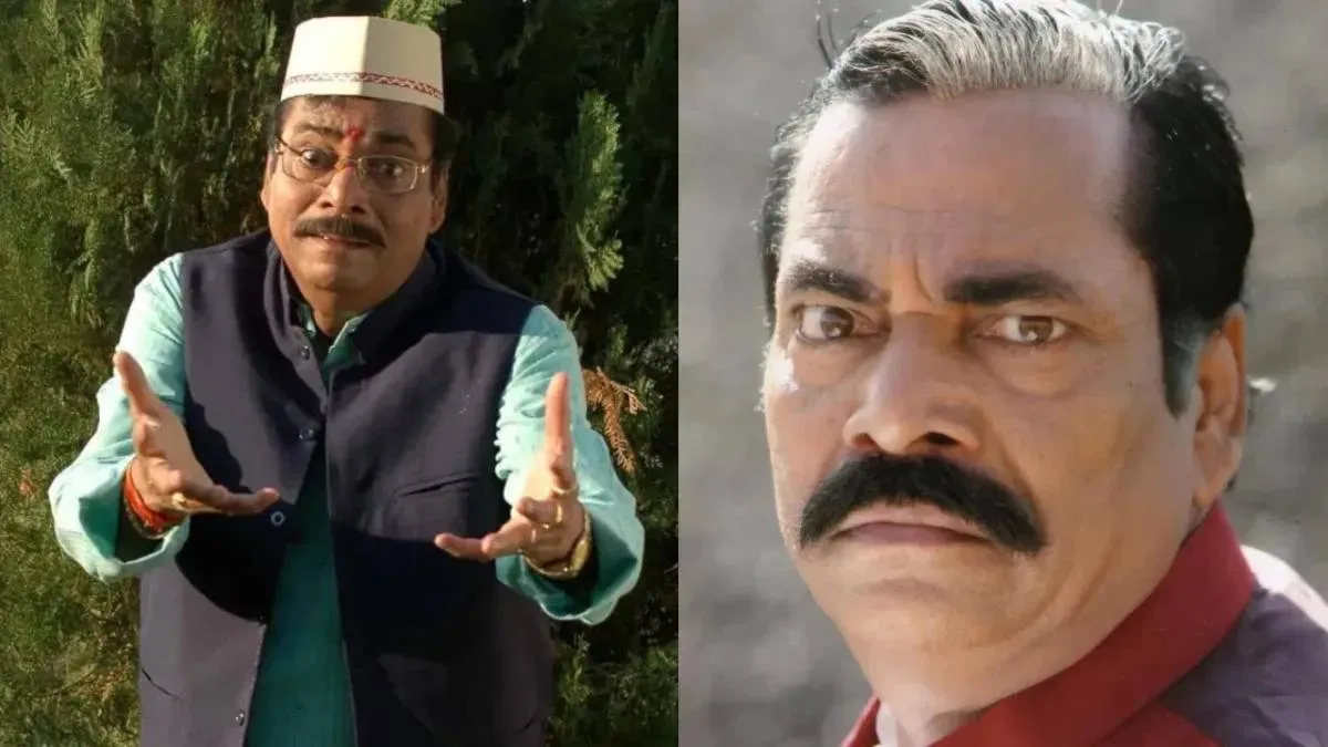 Gopal rai