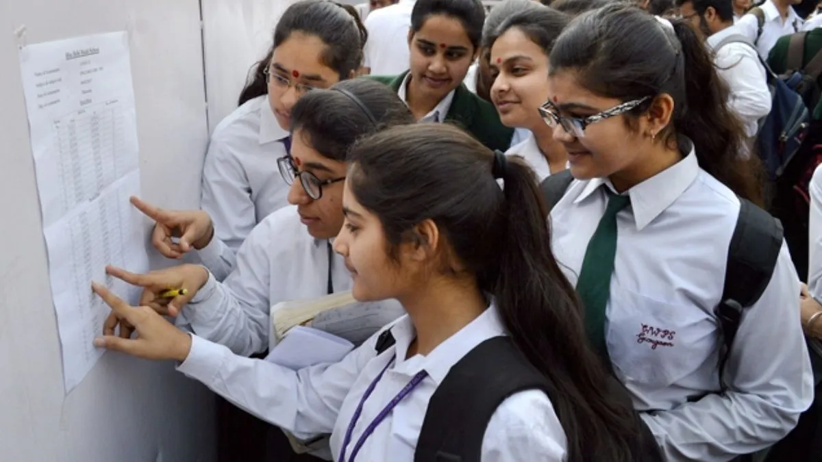 GSEB HSC Results 2025- India TV Hindi