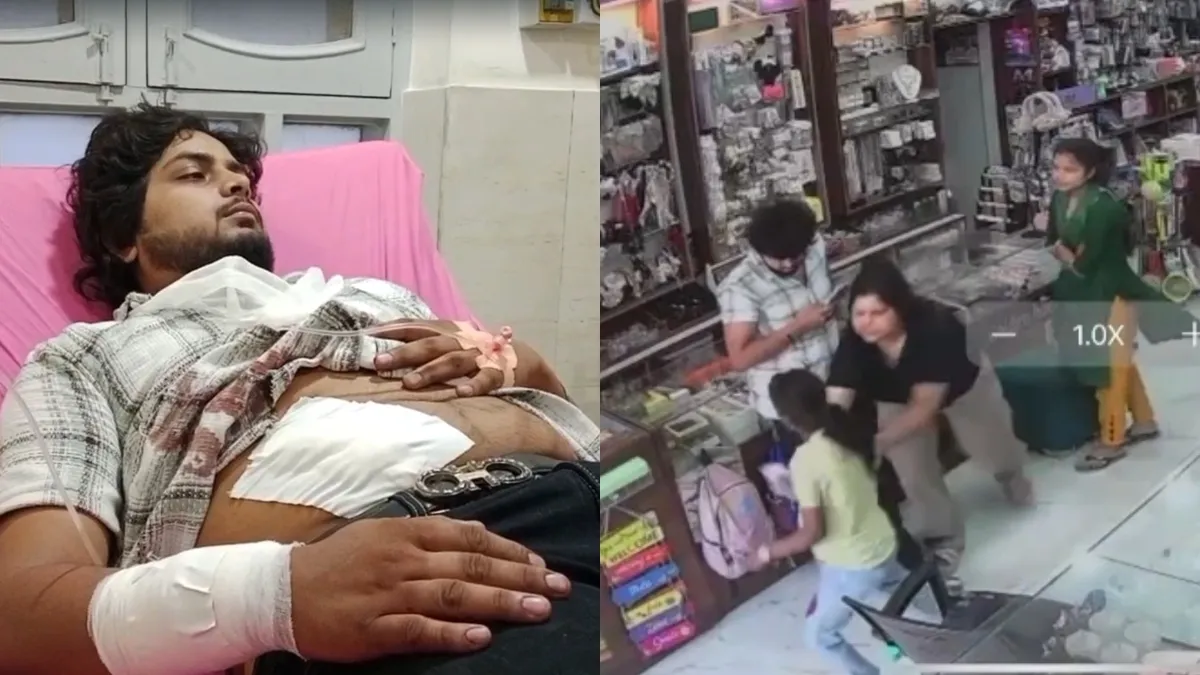 Shopkeeper attack- India TV Hindi