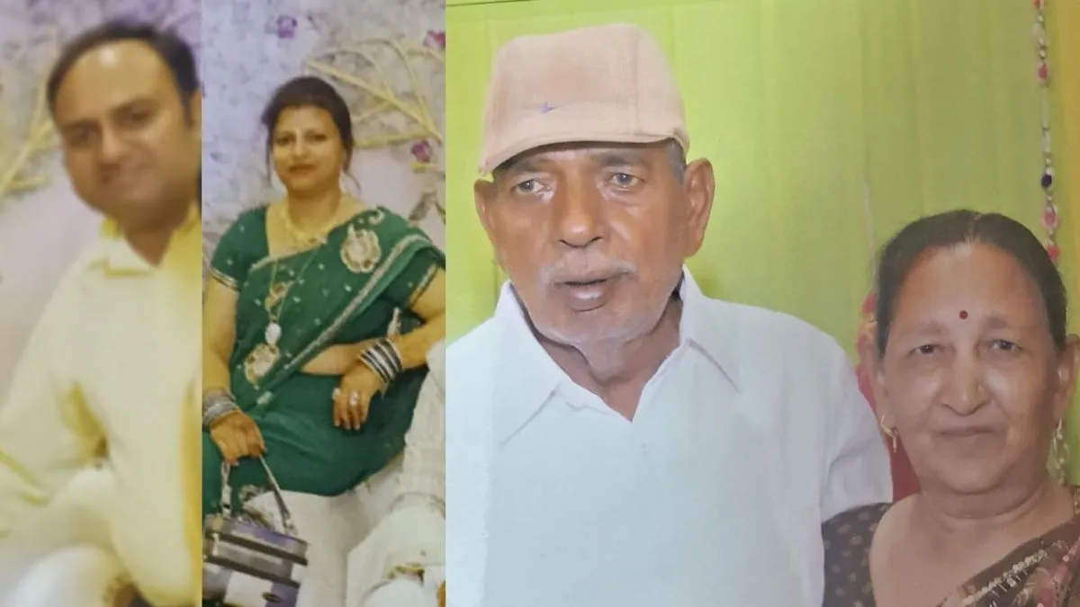 मृतक प्रवीण मित्तल,...- India TV Hindi