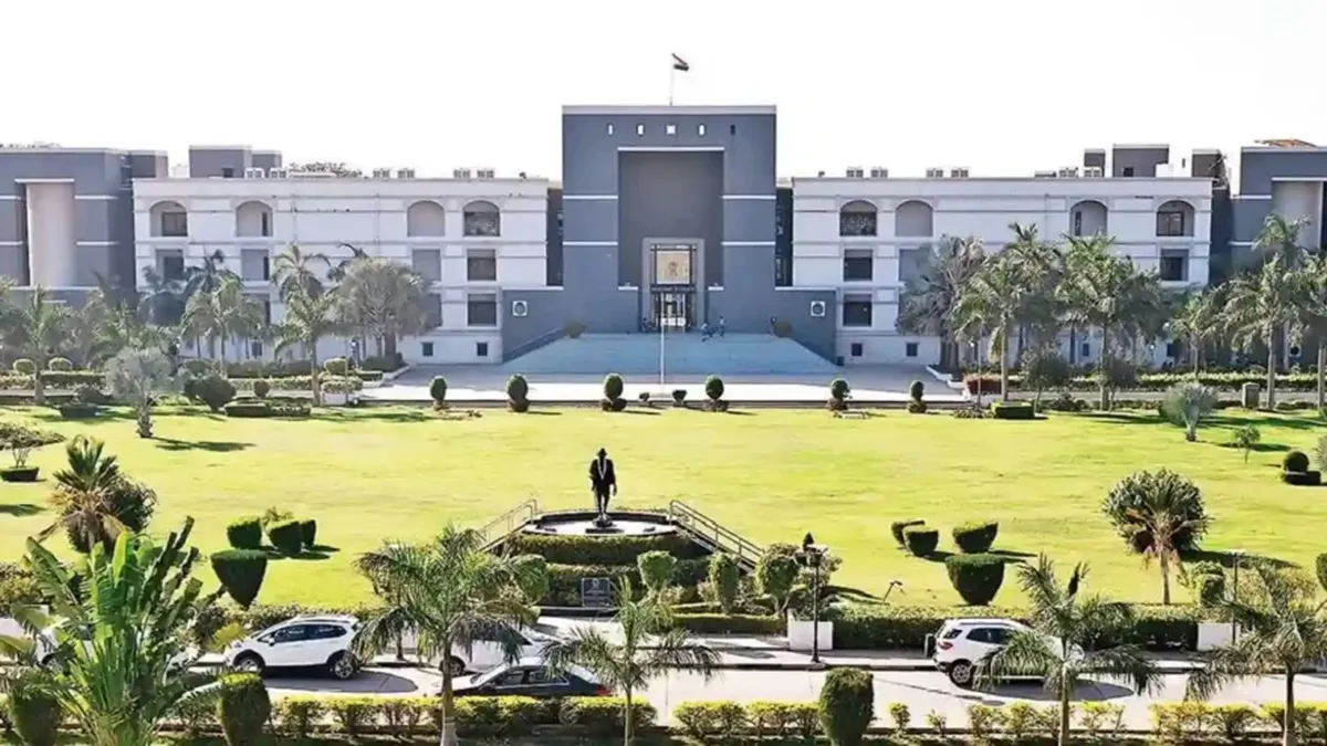 gujarat high court- India TV Hindi