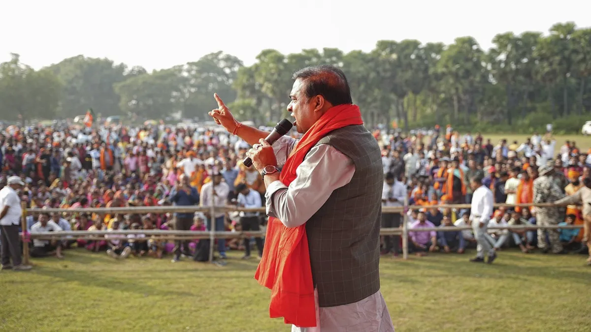 Himanta Biswa Sarma
