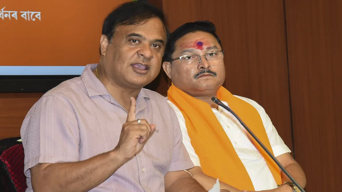 himanta biswa sarma- India TV Hindi