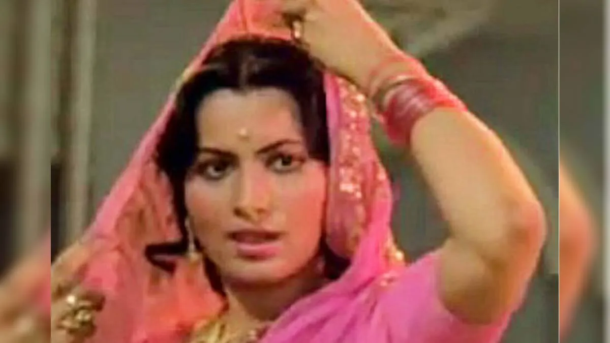 Hina Kausar
