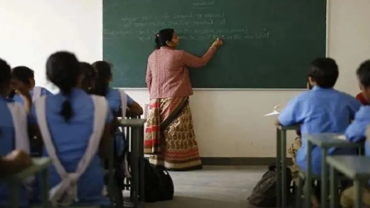 सांकेतिक फोटो