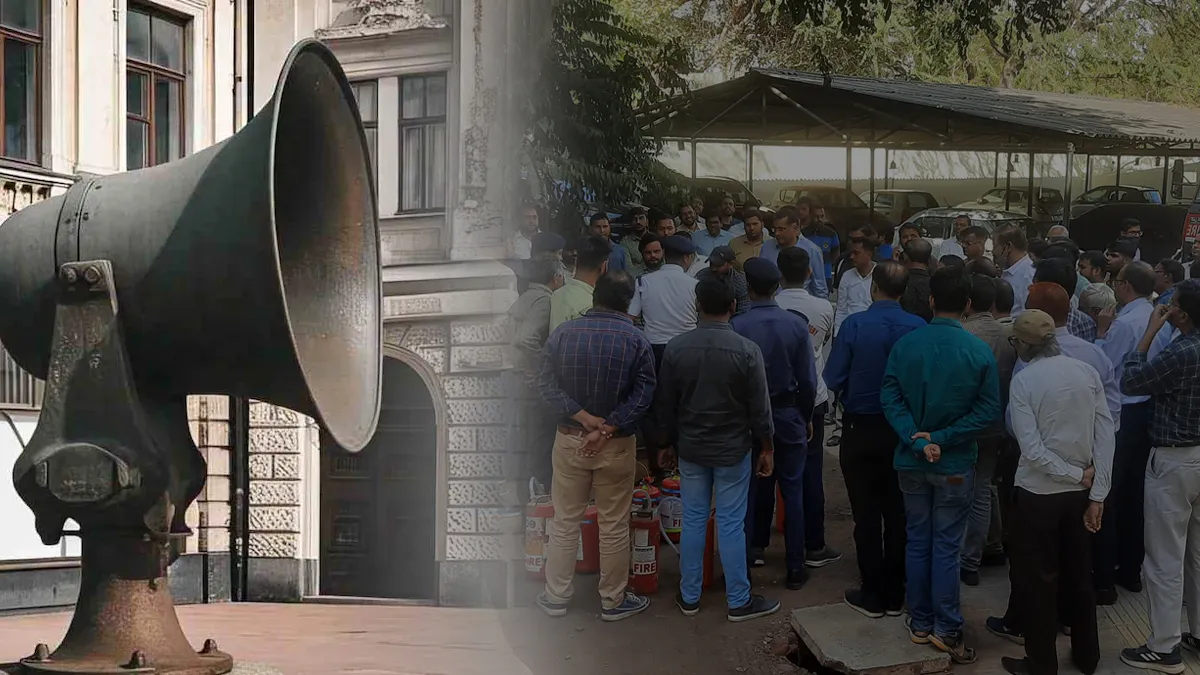 मॉक ड्रिल के आयोजन का निर्देश