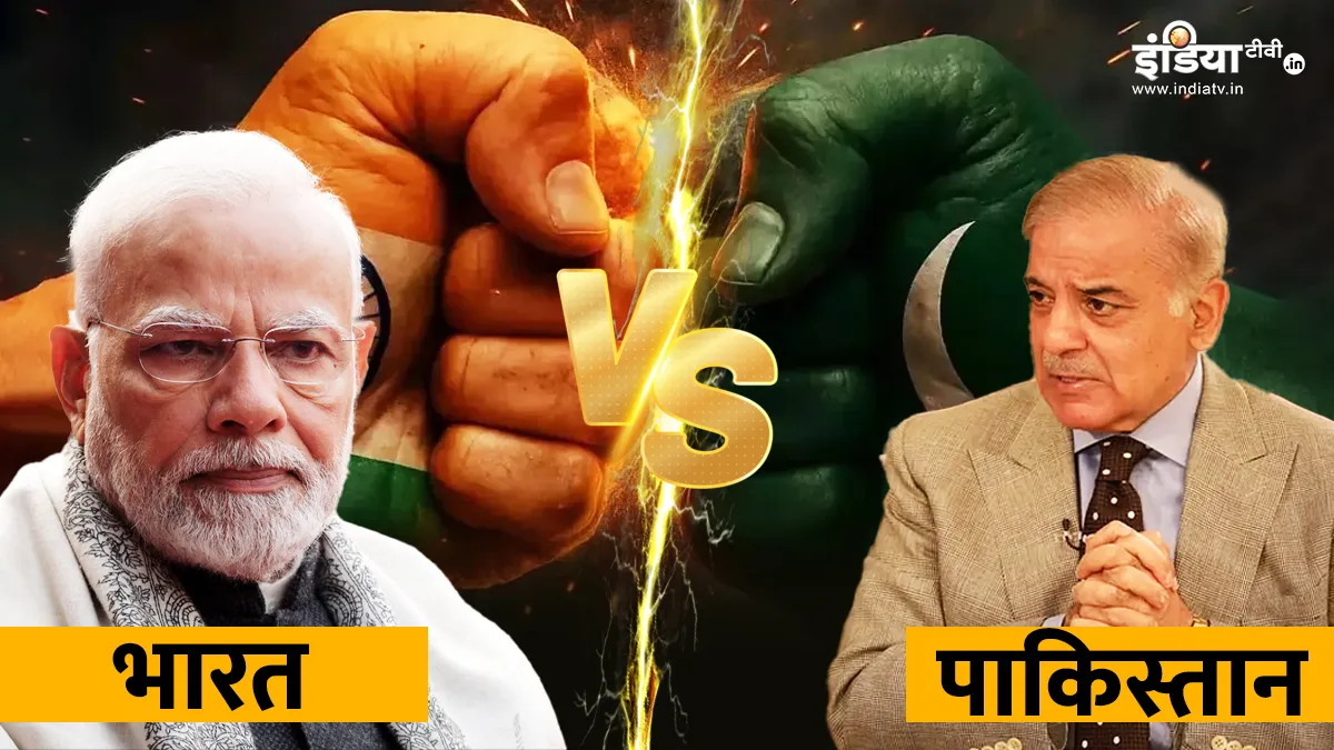 भारत Vs पाकिस्तान- India TV Hindi