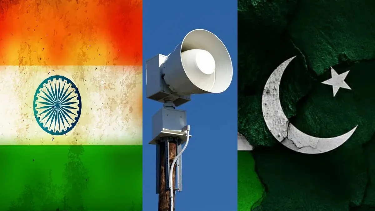 भारत और पाकिस्तान तनाव पर दुनिया क्या बोली (प्रतीकात्मक तस्वीर)- India TV Hindi