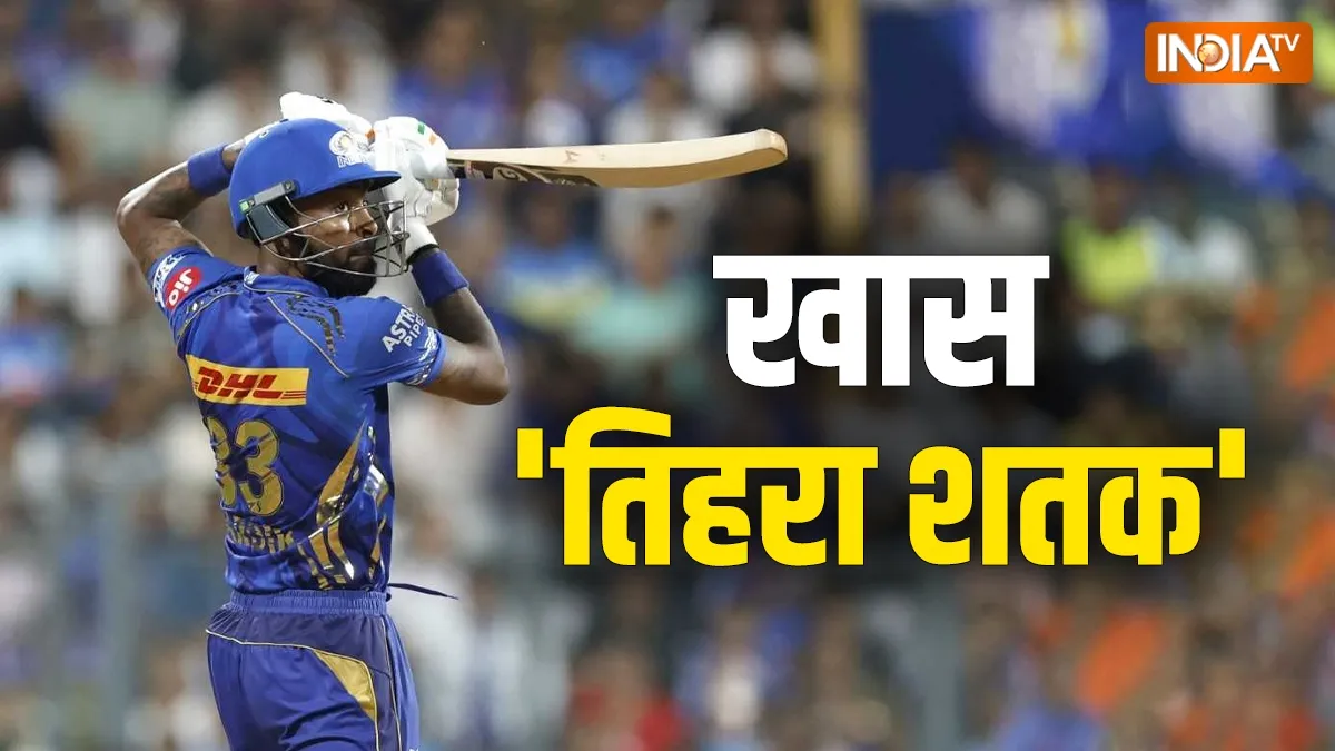 Hardik Pandya
