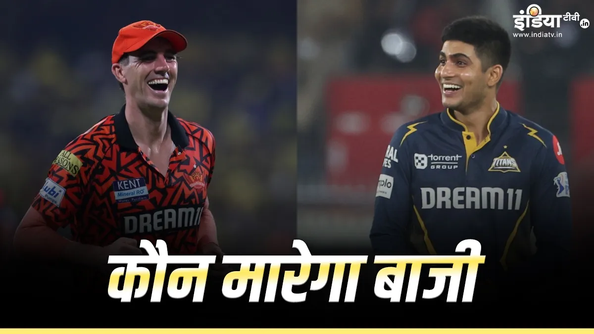 पैट कमिंस और शुभमन गिल