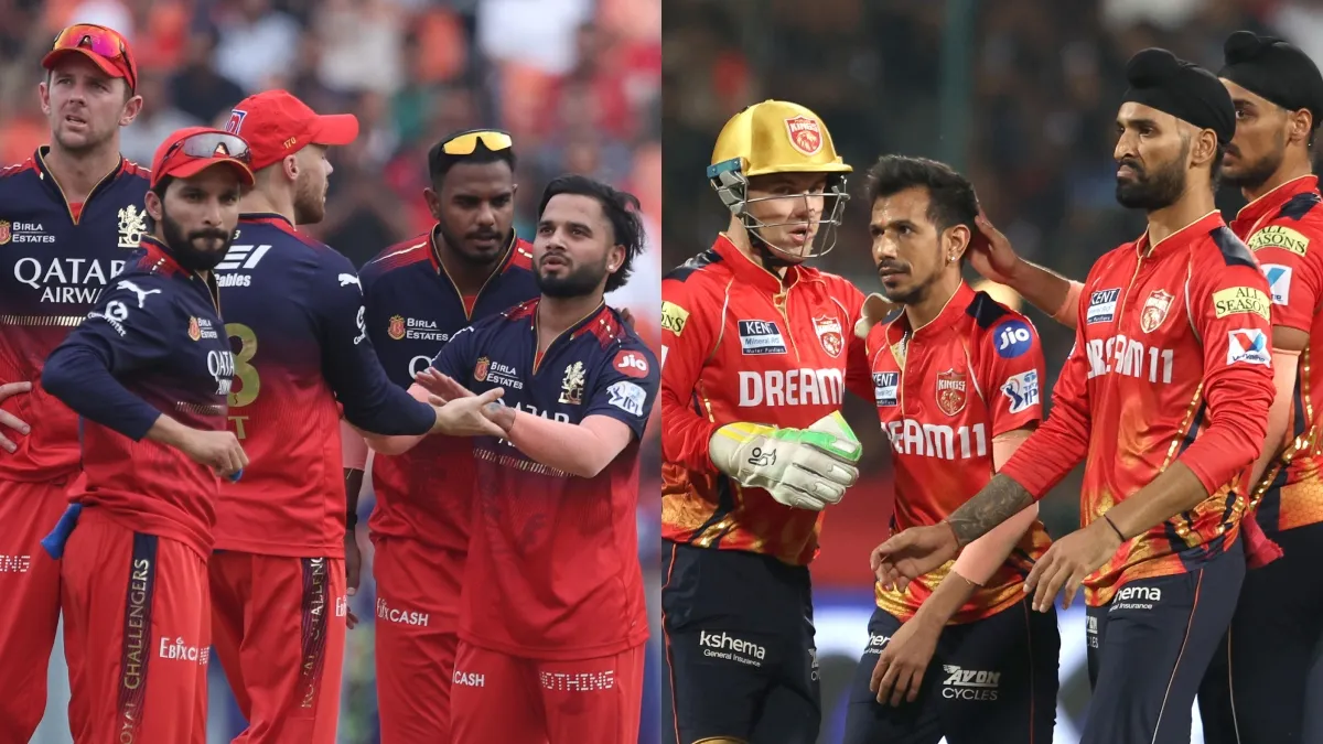 RCB and Punjab Kings