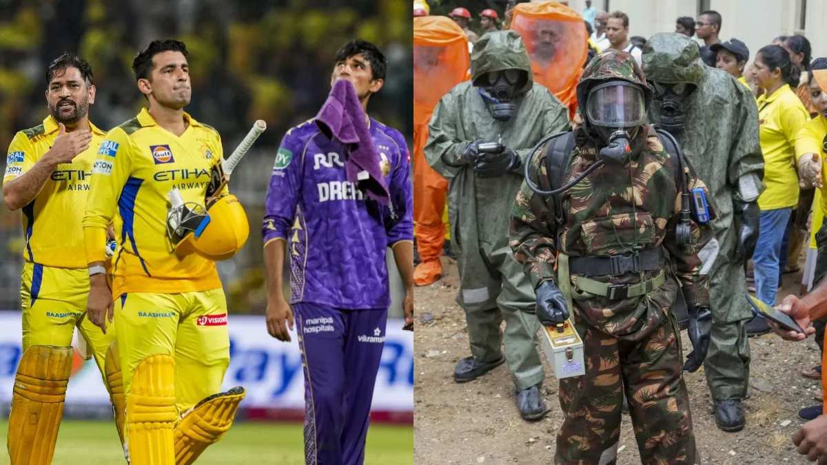 KKR vs CSK Match के बाद प्लेयर्स और बम स्क्वाड