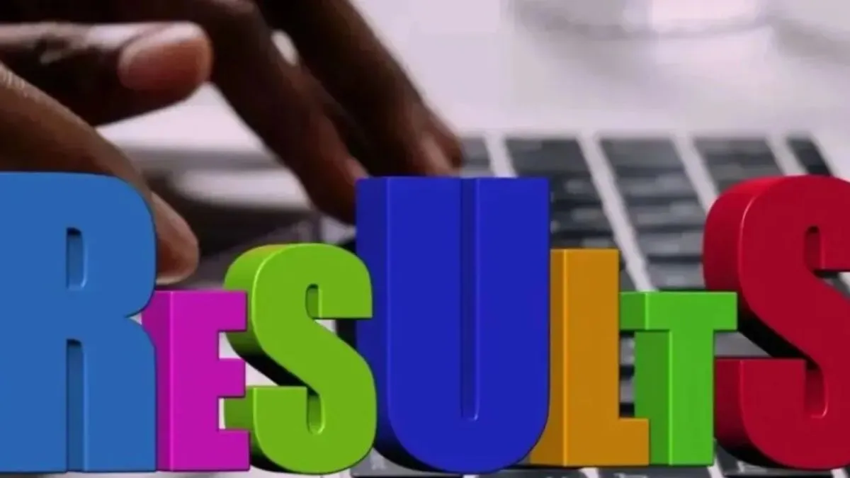 झारखंड बोर्ड 12वीं का रिजल्ट