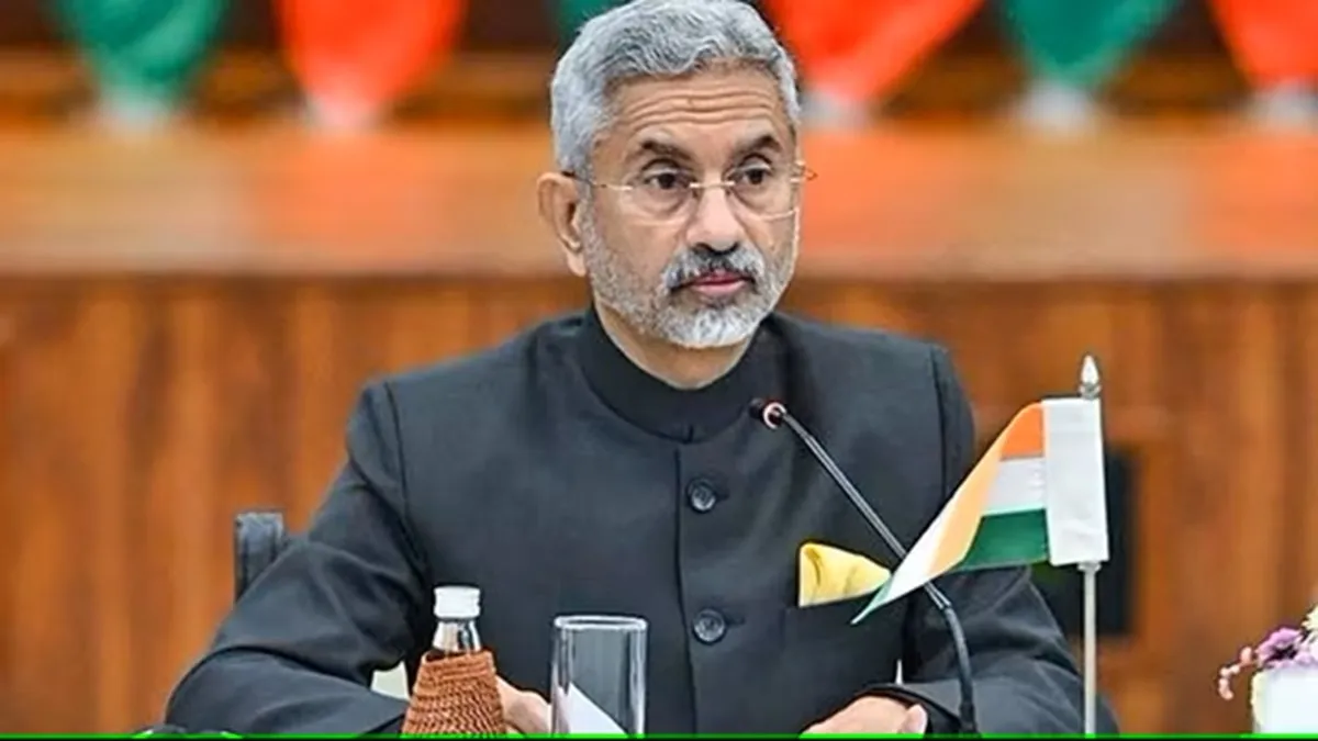 विदेश मंत्री एस जयशंकर