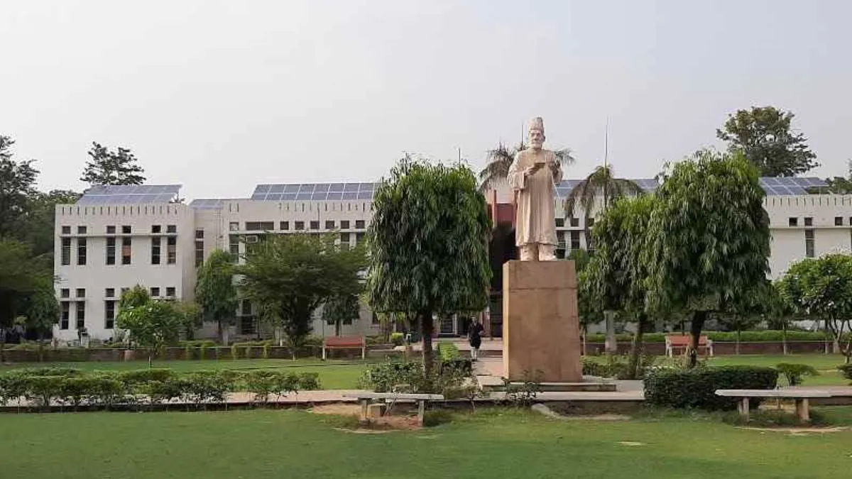 जामिया मिलिया इस्लामिया- India TV Hindi