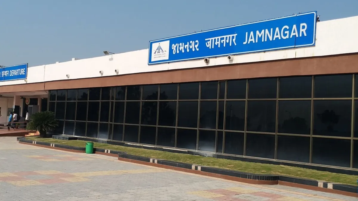 Jamnagar Airport- India TV Hindi