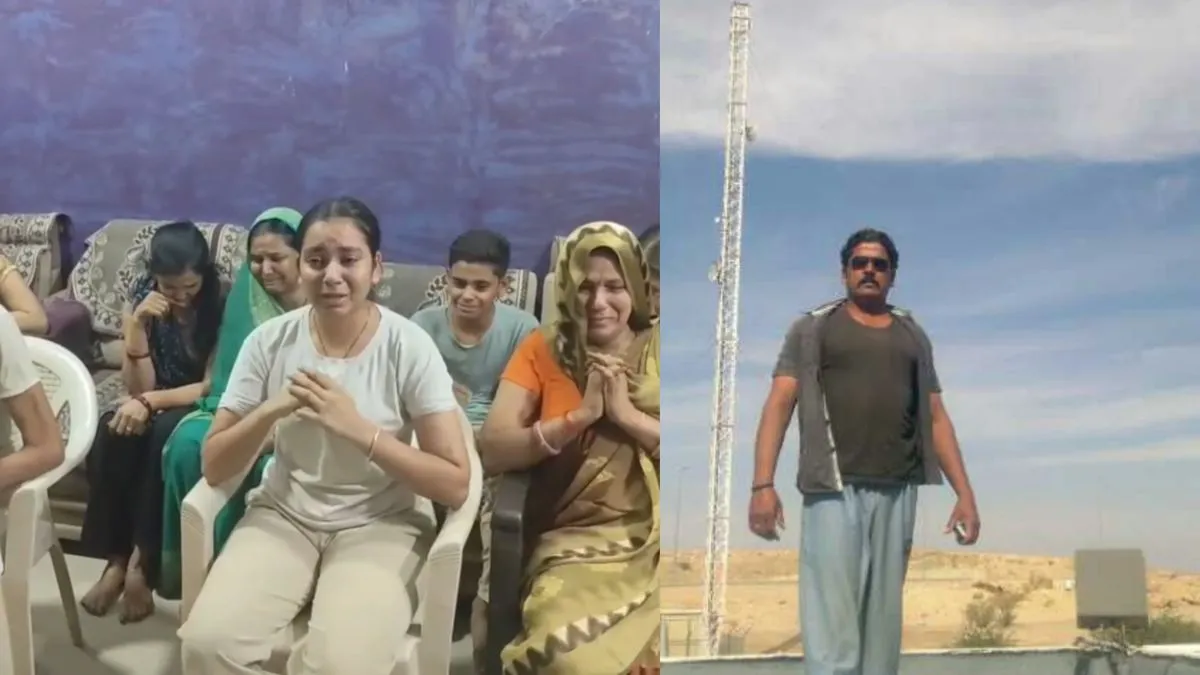 Jhunjhunu- India TV Hindi