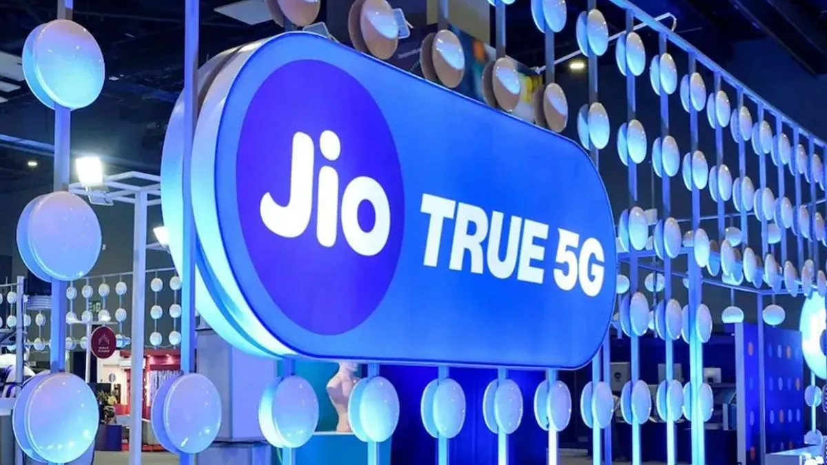 Jio, Reliance Jio, Jio 336 Days Plan, Jio Plan, Jio Offer, Jio News, Jio Recharge, Jio Annual Plan