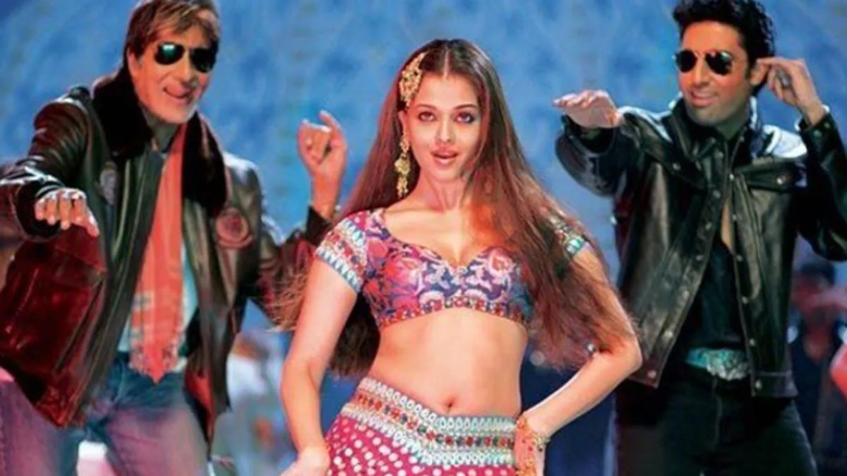 अमिताभ बच्चन