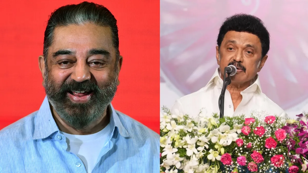Kamal Haasan Rajya Sabha Dmk